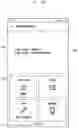 Fig. 47 - Electronic device and hardware diagnosis result-based process execution method thereof