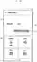 Fig. 72 - Electronic device and hardware diagnosis result-based process execution method thereof