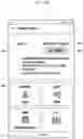 Fig. 87 - Electronic device and hardware diagnosis result-based process execution method thereof