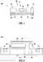 Fig. 02 - Pressure sensor system having a land grid array/mold premold structure and method for its manufacture