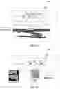 Fig. 06 - Methods for identification of particles in a fluid sample