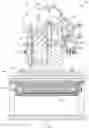 Fig. 10 - System for analog light measuring and photon counting in chemiluminescence measurements