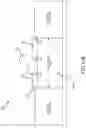 Fig. 08 - Processive enzyme molecular electronic sensors for DNA data storage