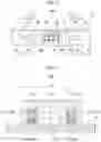 Fig. 18 - Detection device, detection system, detection method, and information processing device