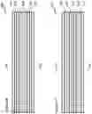 Fig. 07 - METHOD AND APPARATUS FOR LINEARIZING AND MITIGATING DENSITY DIFFERENCES ACROSS MULTIPLE CHROMATOGRAPHIC SYSTEMS