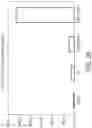 Fig. 23 - Use of vapor deposition coated flow paths for improved analytical analysis