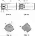 Fig. 06 - Digital dispense system cartridge