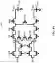 Fig. 05 - In situ probing of a discrete time analog circuit