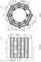 Fig. 07 - Optical sensing methods and systems for power applications, and the construction thereof