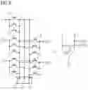 Fig. 06 - Apparatus and method using a plurality of magnetic field sensitive devices coupled such that multiple currents flow through at least one of the magnetic field sensitive devices
