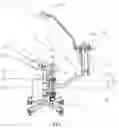 Fig. 06 - Testing leaking rays