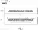 Fig. 04 - Diverging light from fiber optics illumination delivery system