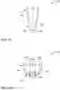 Fig. 05 - Grating-coupled light guide, display system, and method employing optical concentration