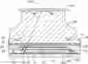 Fig. 01 - PHOTOSENSITIVE CHIP, LENS MODULE HAVING THE PHOTOSENSITIVE CHIP AND ELECTRONIC DEVICE HAVING THE LENS MODULE