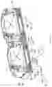 Fig. 48 - Molded Photosensitive Assembly for Array Imaging Module for Electronic Device and Manufacturing Method Thereof