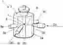 Fig. 01 - Rotary objective lens switching device for a planar laser beam microscope