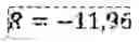 Fig. 16 - Long-wave infrared optical system for observing devices using the principle of the Cassegrain telescope