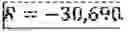 Fig. 24 - Long-wave infrared optical system for observing devices using the principle of the Cassegrain telescope