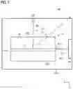 Fig. 07 - SCANNING UNIT AND METHOD FOR SCANNING LIGHT