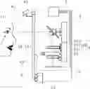 Fig. 01 - Mirror Device