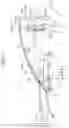 Fig. 02 - HEAD-UP DISPLAY DEVICE