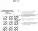 Fig. 14 - Lens array and image projection device