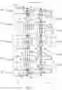Fig. 06 - Optical beam former