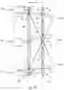Fig. 08 - Optical beam former
