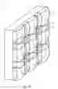 Fig. 14 - Optical beam former