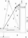 Fig. 02 - Augmented reality device, notebook, and smart glasses