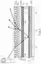 Fig. 05 - Liquid crystal display