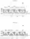 Fig. 08 - Display apparatus