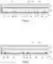 Fig. 04 - Lighting device for backlighting of display screen