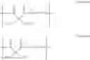Fig. 11 - Pattern-forming composition, film, infrared cut filter, infrared transmitting filter, solid image pickup element, infrared sensor, and camera module