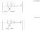Fig. 112 - Pattern-forming composition, film, infrared cut filter, infrared transmitting filter, solid image pickup element, infrared sensor, and camera module