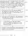 Fig. 06 - PLASMA PROCESSING METHOD FOR PROCESSING SUBSTRATE