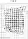 Fig. 05 - Exposure apparatus, method for controlling the same and article manufacturing method