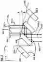 Fig. 04 - Optical system for a projection exposure apparatus