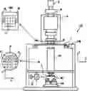Fig. 01 - Metrology apparatus and a method of determining a characteristic of interest