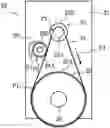 Fig. 01 - Belt drive device capable of restricting damage of belt, image forming apparatus