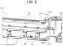 Fig. 07 - Cooling device configured to cool a sheet and a sheet conveying roller, and image forming apparatus incorporating the cooling device