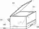 Fig. 01 - Image forming apparatus and management method of consumable item