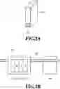 Fig. 03 - Image forming apparatus and management method of consumable item