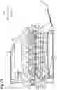 Fig. 18 - Image forming apparatus with side frames