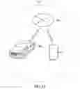 Fig. 17 - Remote movement system and operation terminal