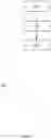 Fig. 71 - EMERGENCY DRIVER ASSISTANT
