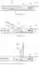 Fig. 11 - STACKING DETACHABLE TABLET