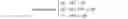 Fig. 02 - Foveated illumination control at display device