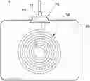 Fig. 01 - Wireless charging mousepad and processes thereof