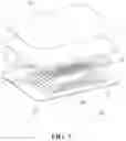 Fig. 06 - Wireless charging mouse pad and manufacture process thereof